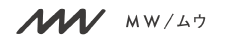 現場プロジェクト(オンサイトプロジェクト)「MW(ムウ)シリーズ」のロゴ